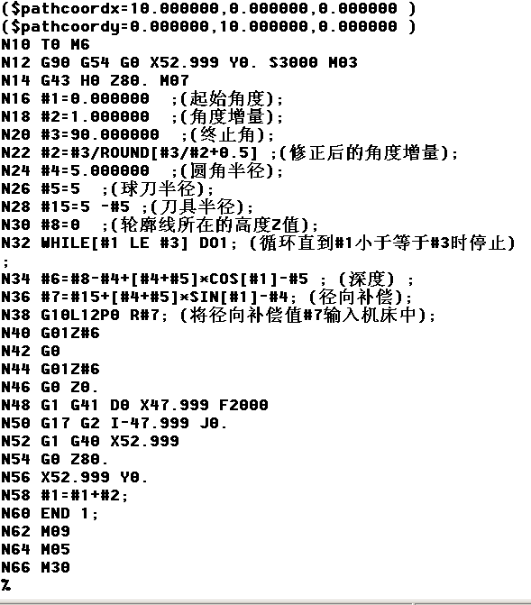 QQ截图20120326211224.png