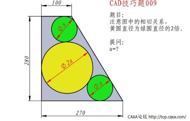 练习题22.jpg