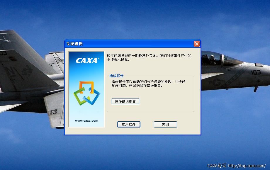 QQ截图20121114103540.png