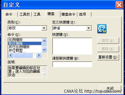 QQ截图20121205093246.png