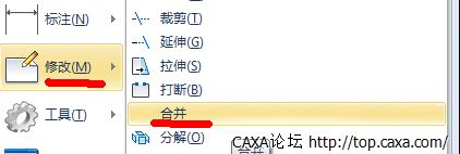 QQ截图20121210163022.png