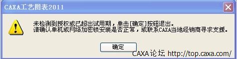 QQ图片20121229150357.jpg