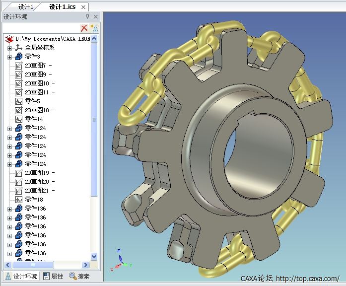 360桌面截图20121230122419.jpg