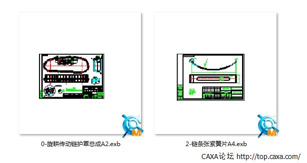 QQ截图20130109140635.jpg