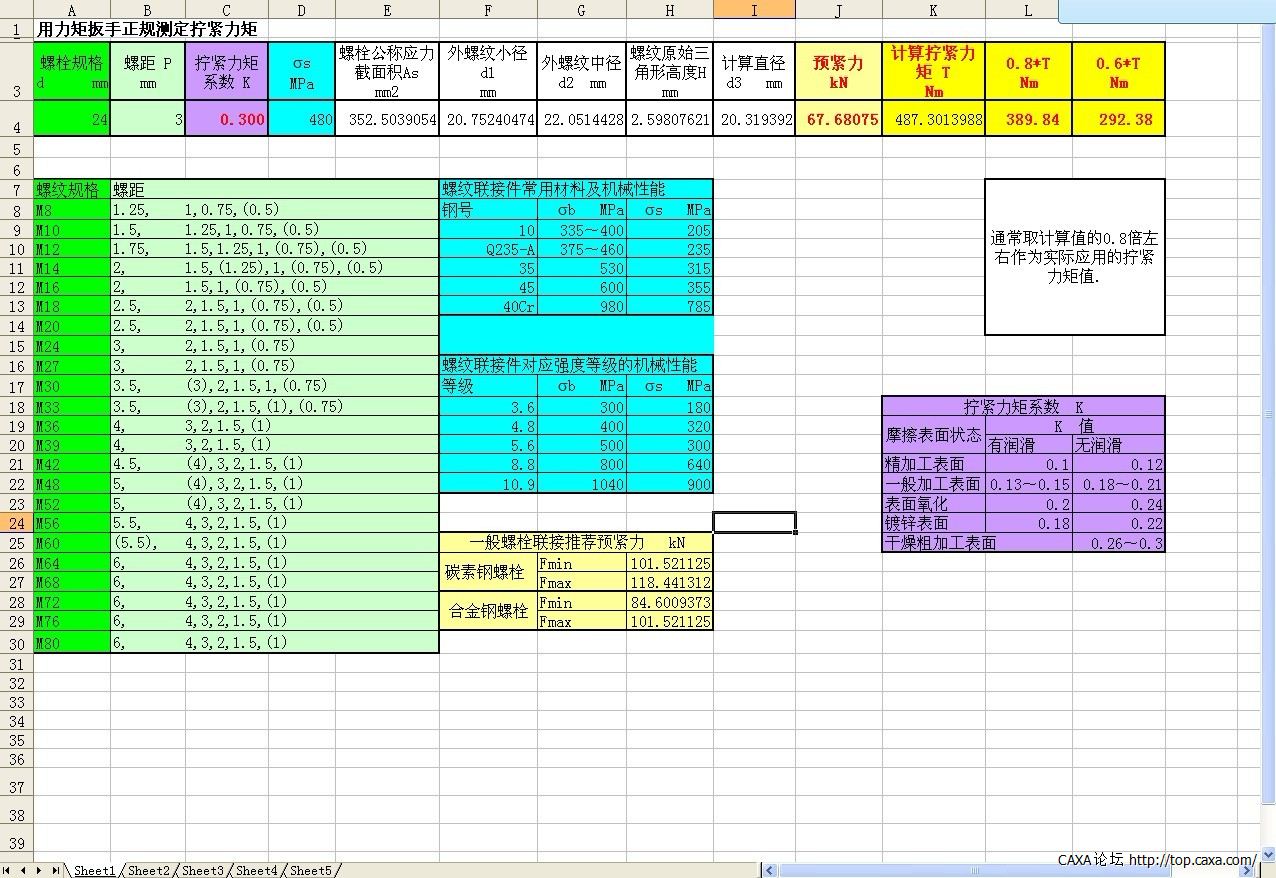 未命名01.jpg