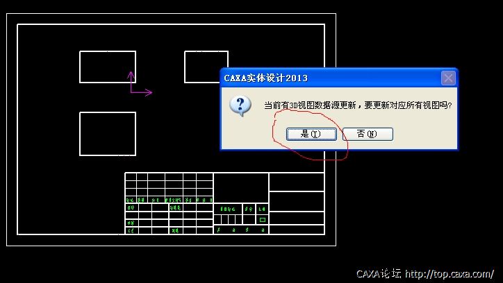 360桌面截图20130325084241.jpg