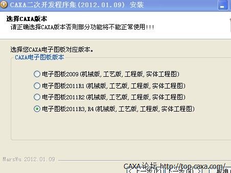 QQ图片20130507162428.jpg