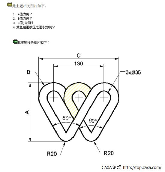 QQ截图20130610210423.png