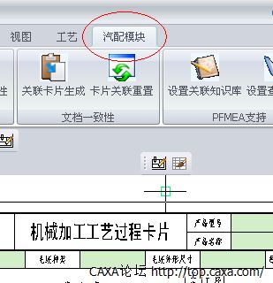 QQ截图20130625103924.png