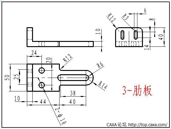 3-肋板.jpg