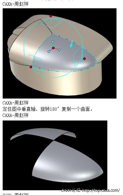 QQ截图20130930151716.png