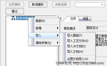 QQ截图20131023174935.jpg