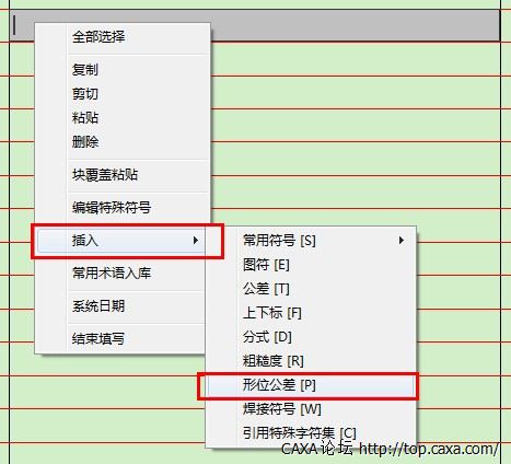 QQ图片20131210121442.jpg