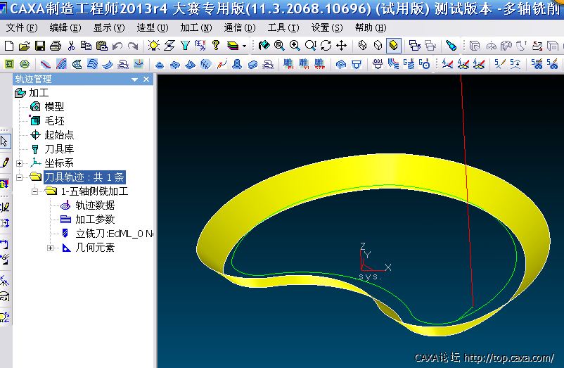 QQ截图20140127144734.png