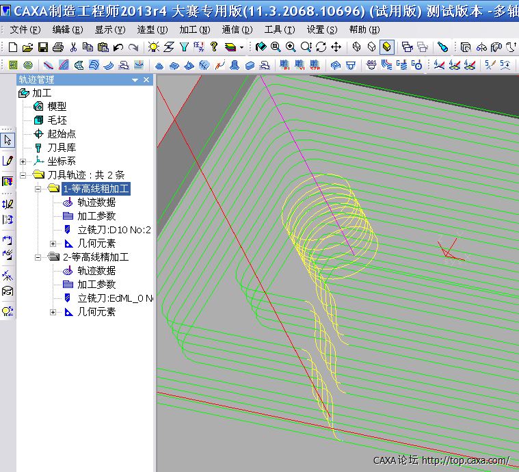 QQ截图20140308213529.png