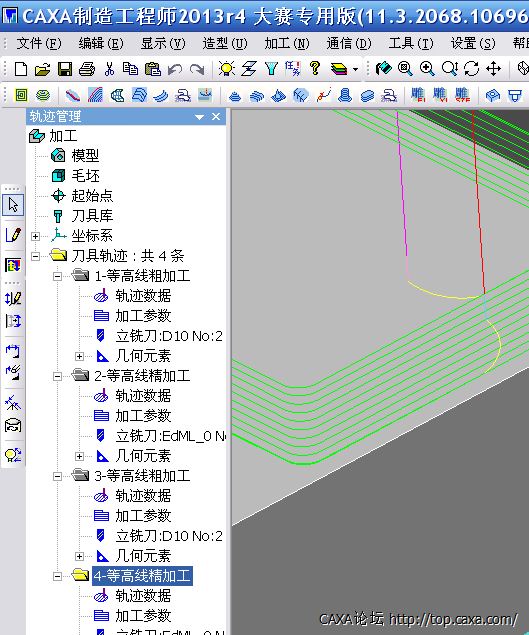 QQ截图20140309095410.png