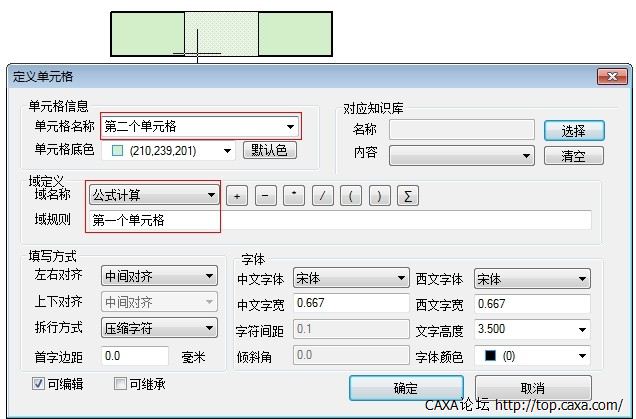 QQ图片20140311160611.jpg