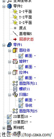 QQ图片20141105110134.png