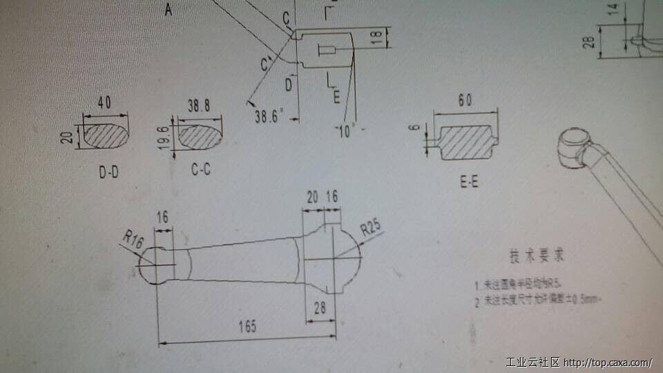 QQ图片20141201213928.jpg