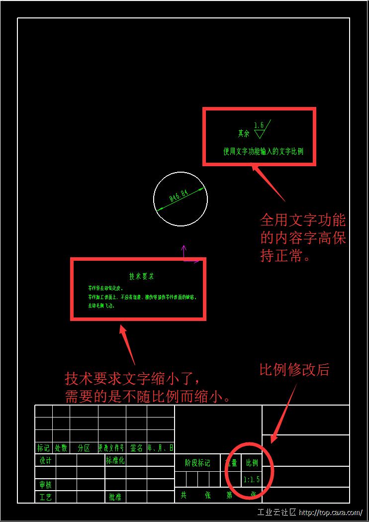 QQ截图20150113214230.jpg