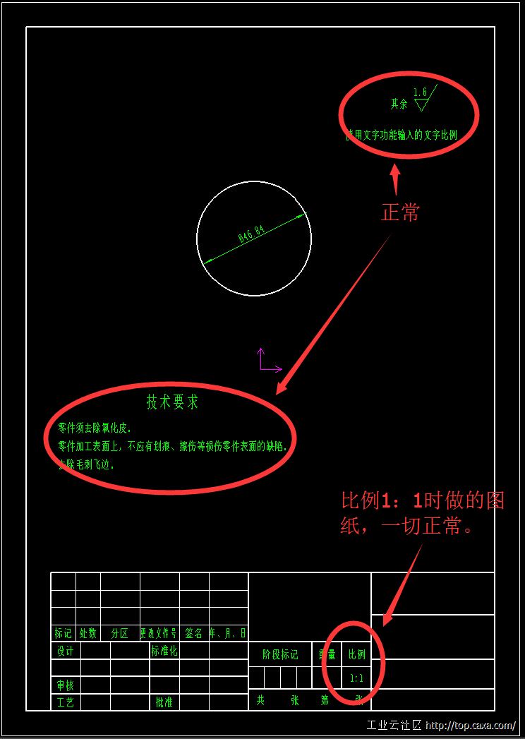 QQ截图20150113214403.jpg