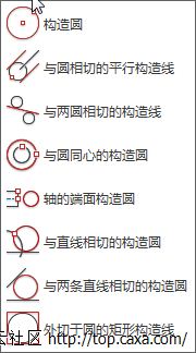 快照3.png