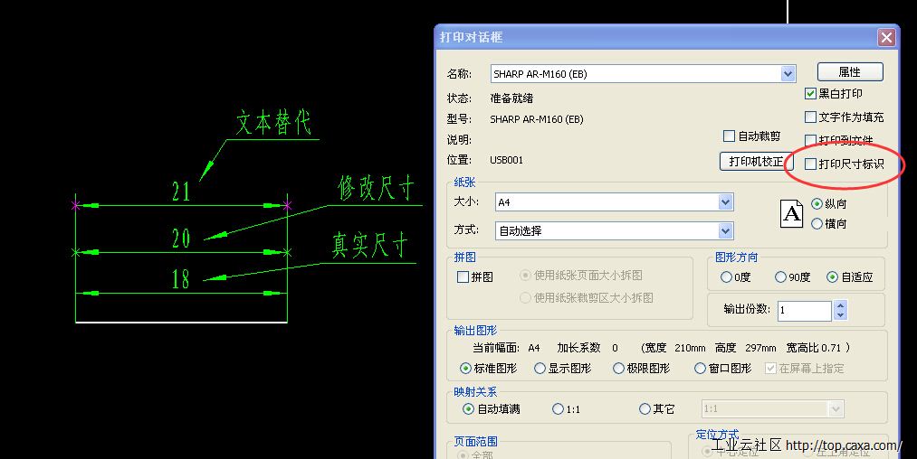 QQ截图20150208102508.jpg