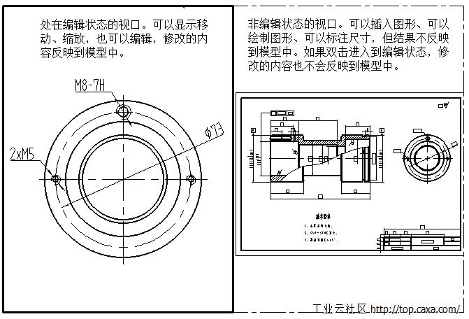 快照1.png