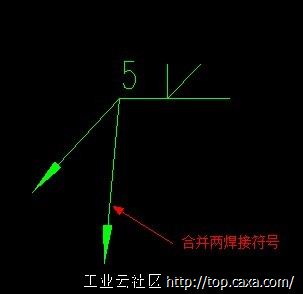 合并焊接符号.jpg