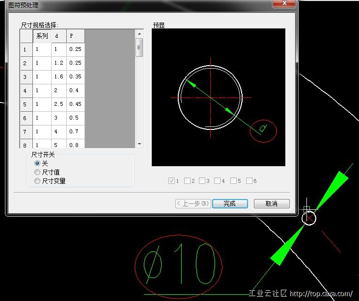 螺纹孔的标注问题.jpg