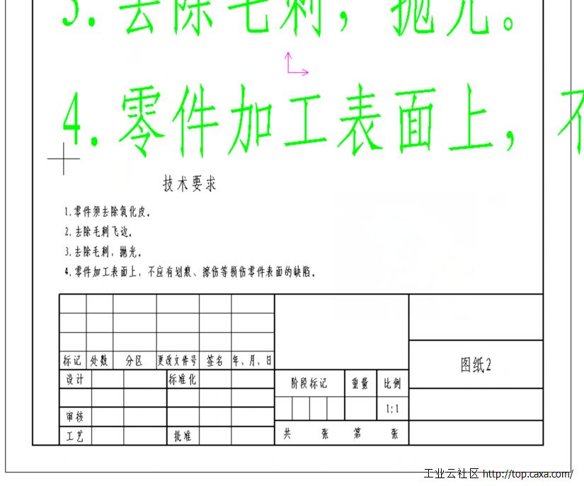 复制1到2文字比例.jpg