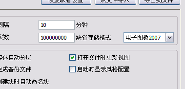 QQ图片20151019111441.png