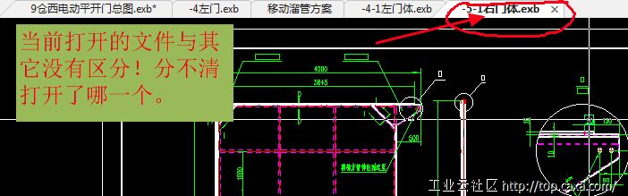 搜狗截图16年03月23日1500_1.png