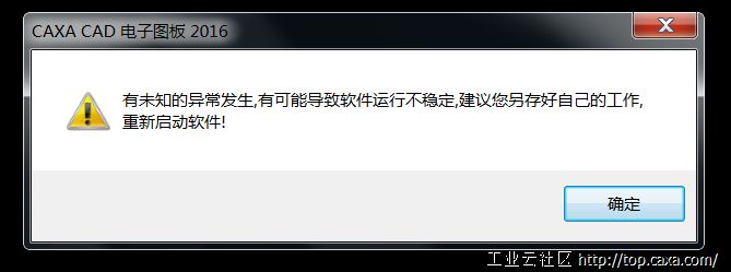 搜狗截图16年04月22日0828_1.png