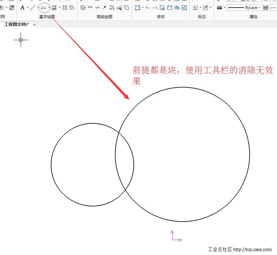 QQ截图20160425231522.jpg