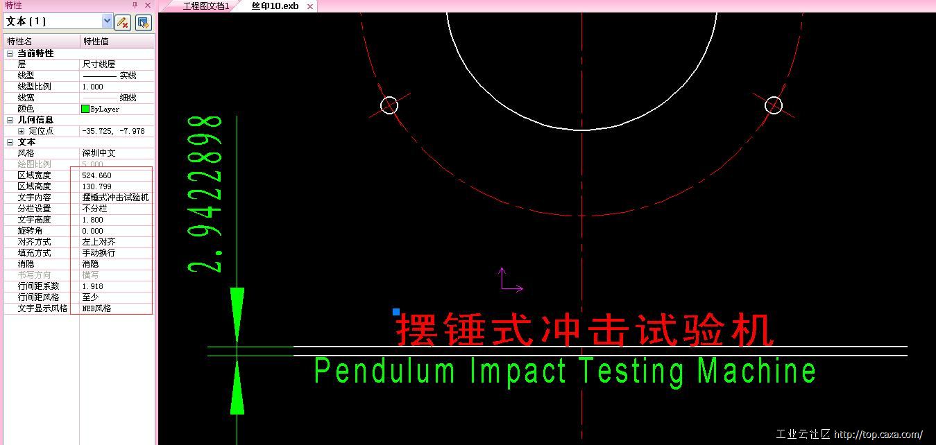 QQ截图20160531084117.jpg