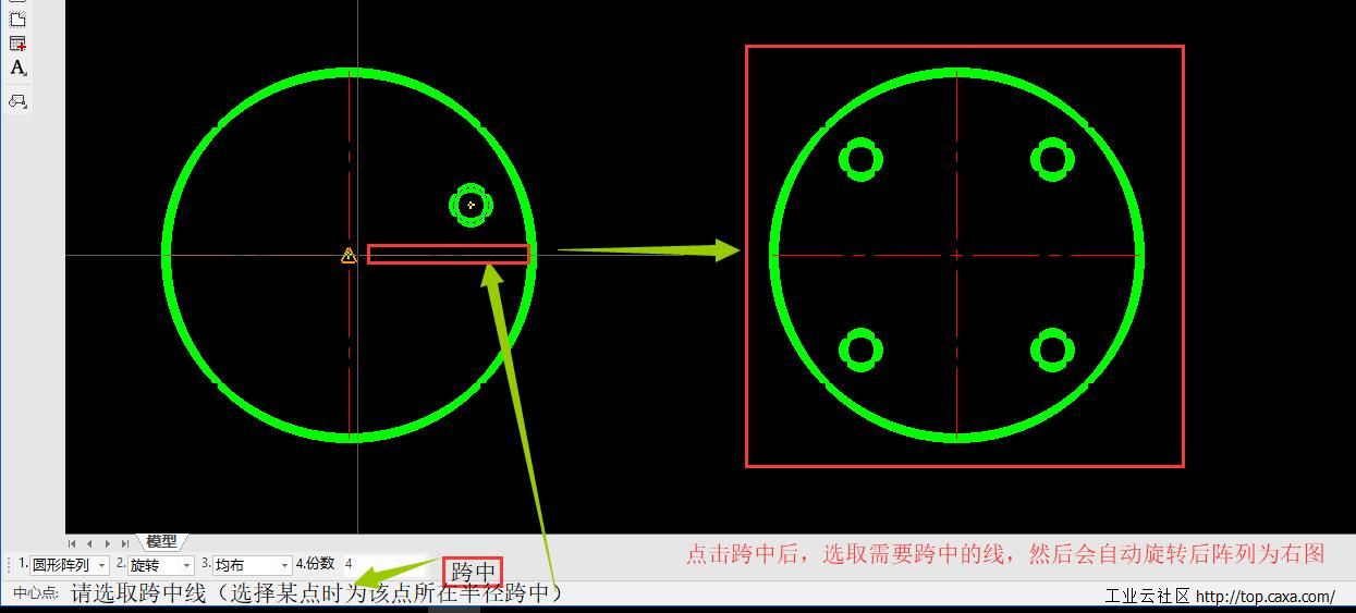 QQ截图20170511102324.jpg