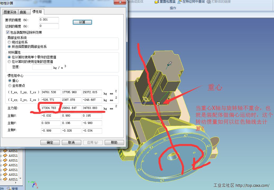 QQ图片20170711134622.png