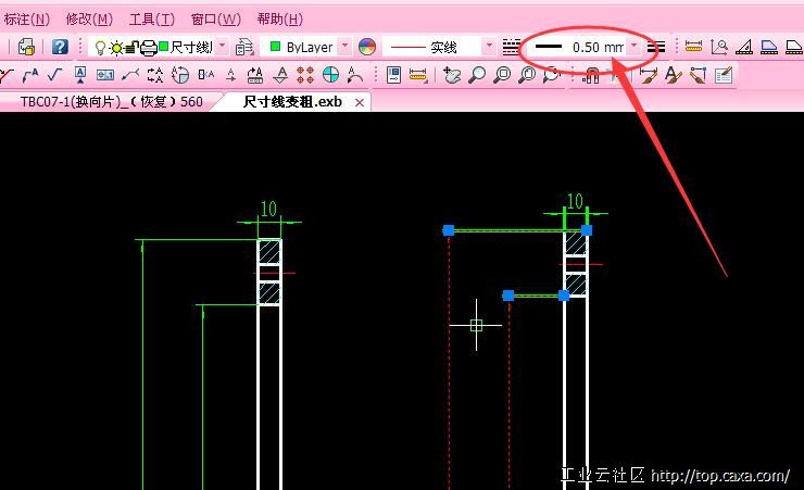 TIM截图20171122135144.jpg