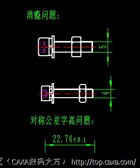 QQ截图20181017161305.png