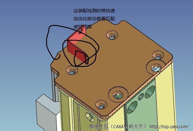 3：零配件问题.JPG