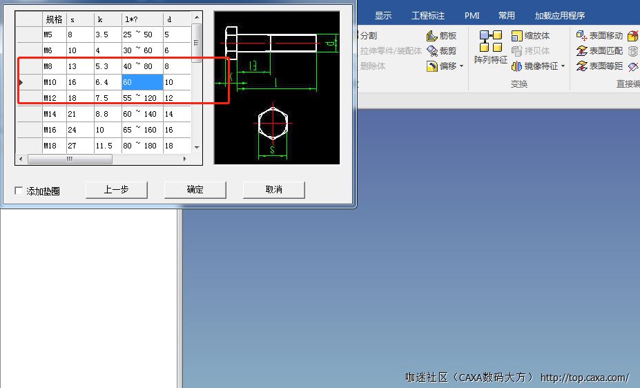 微信图片_20181116170407.png