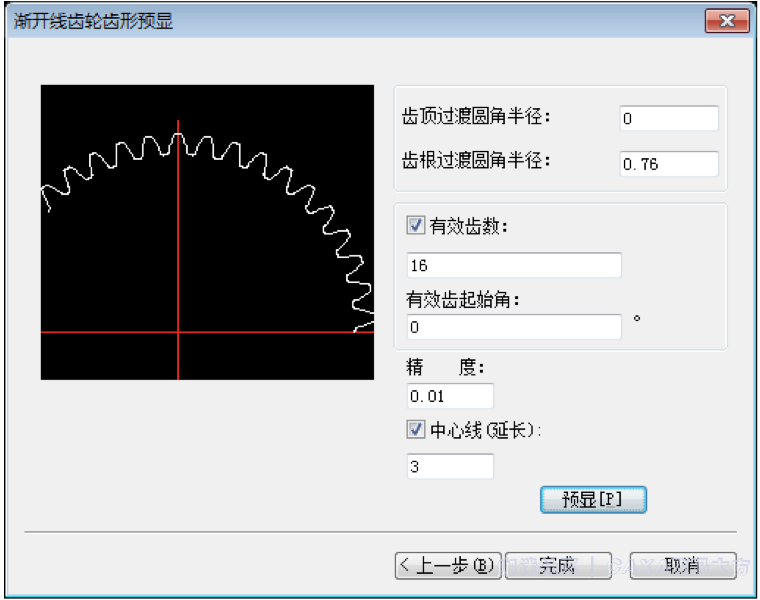 QQ20190416-102919.png