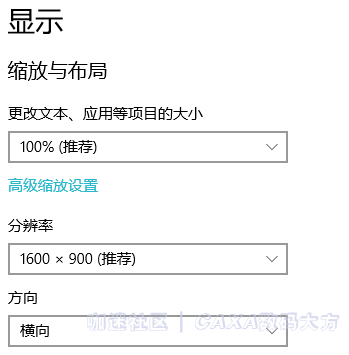 QQ截图20190426155222.png