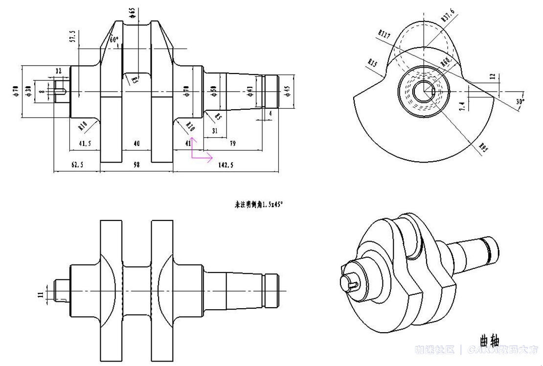 3D CAD 每周一练 曲轴 9.jpg