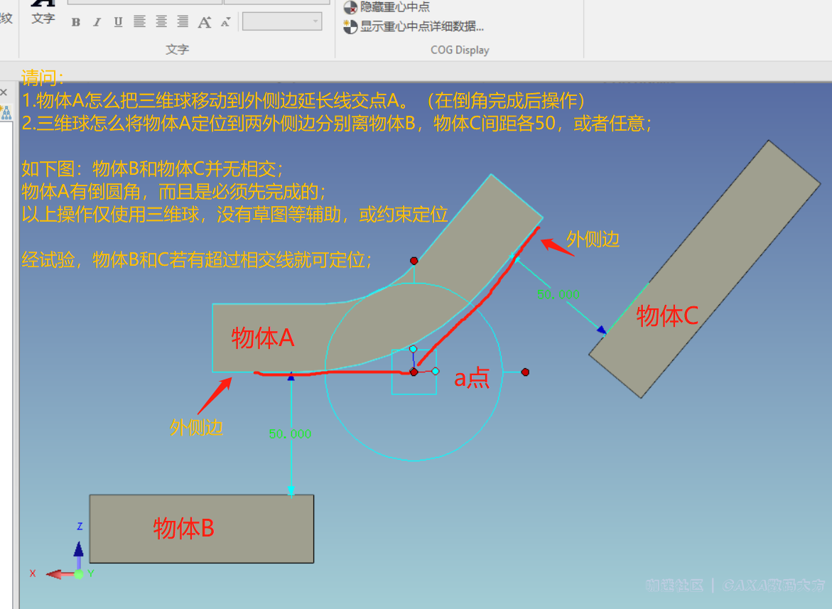 QQ图片20190508215814.png