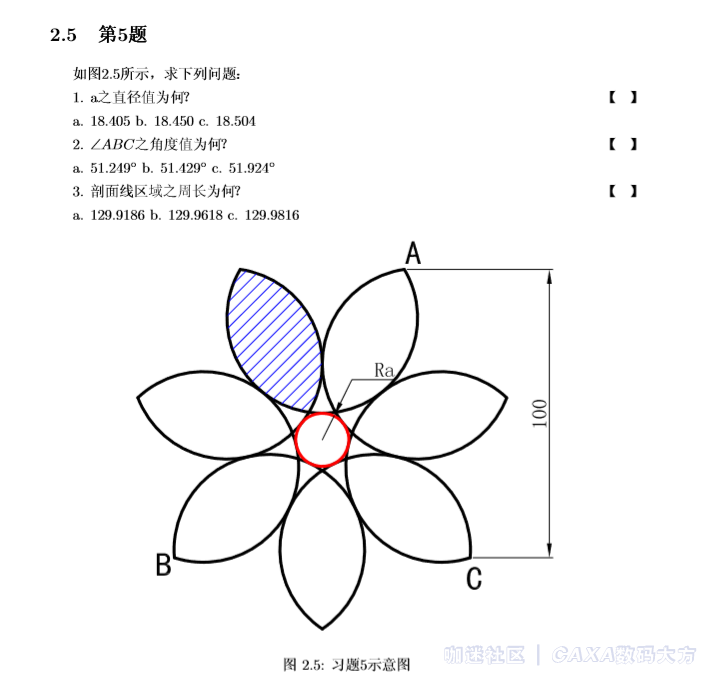 企业微信截图_15879533778073.png