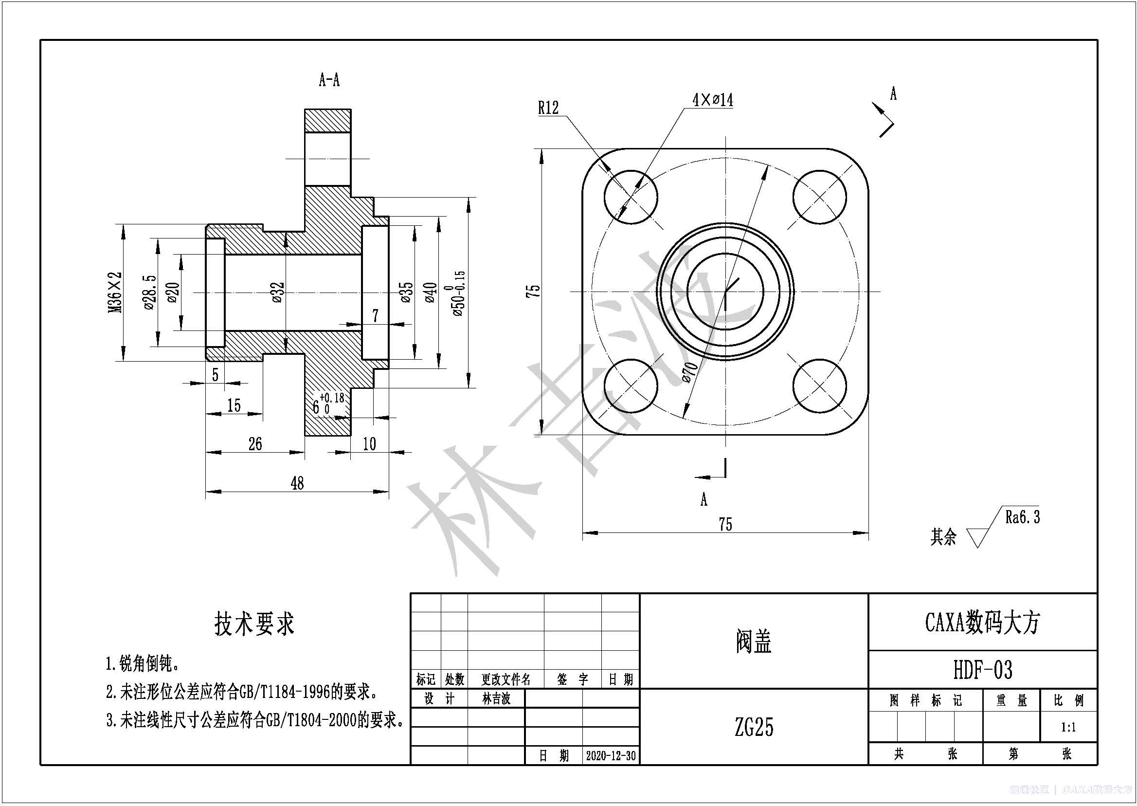 HDF-03阀盖.jpg