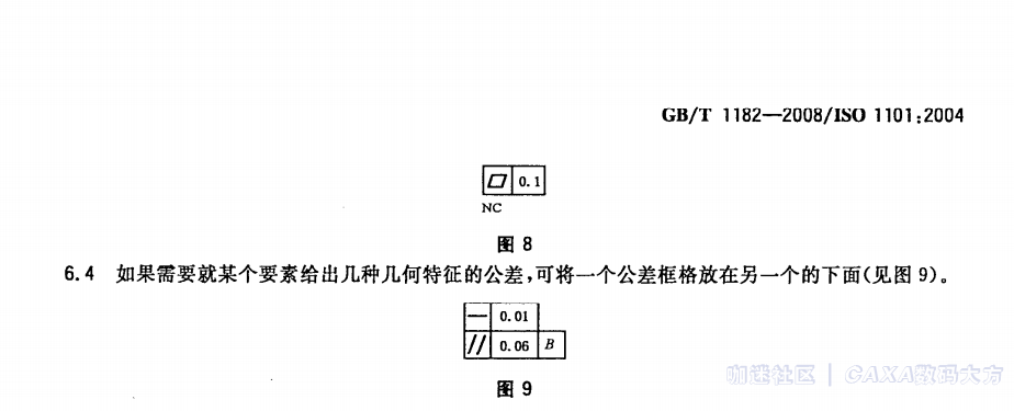 屏幕截图 2021-01-31 201529.png