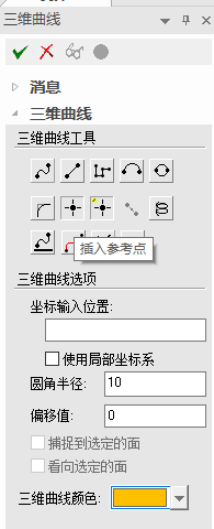 QQ截图20210202114436.png